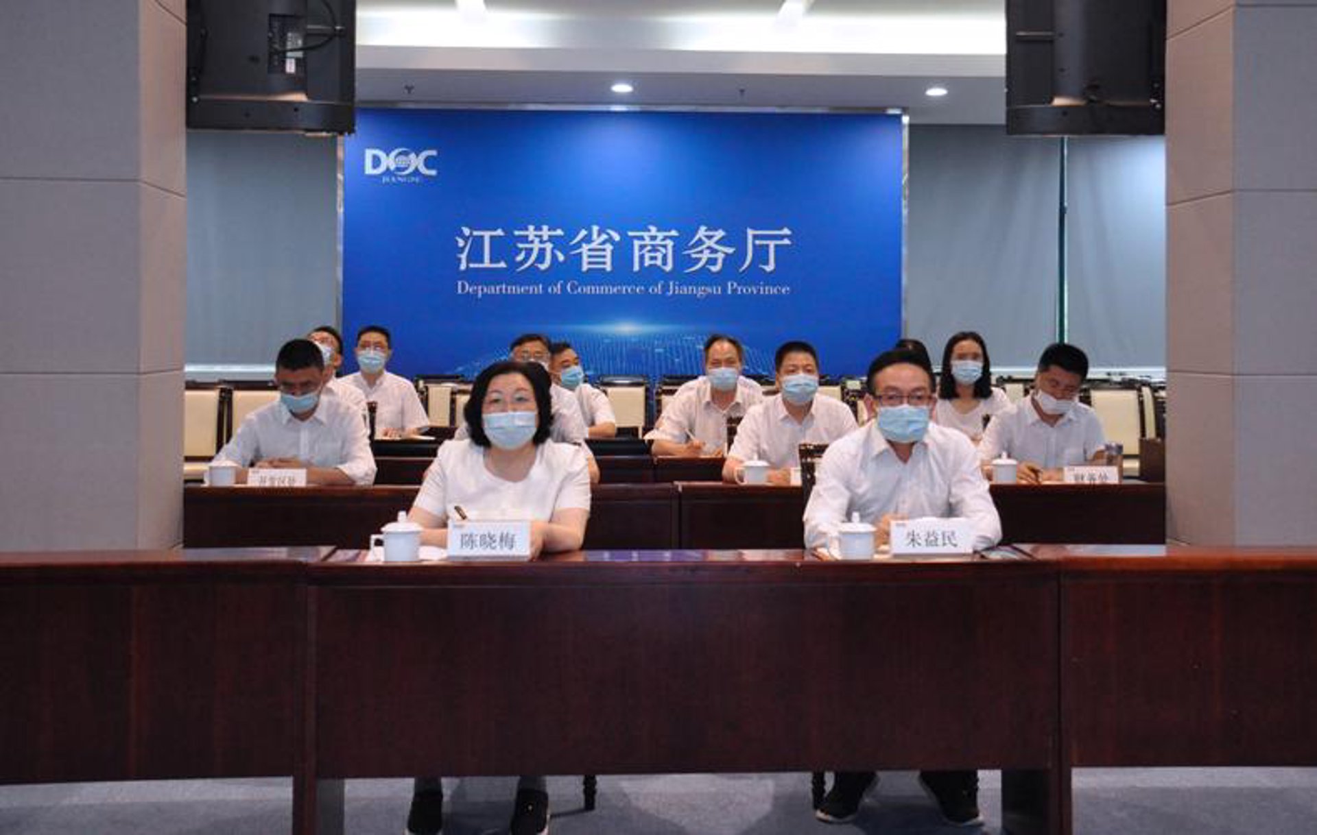 阳泉仲裁委员会