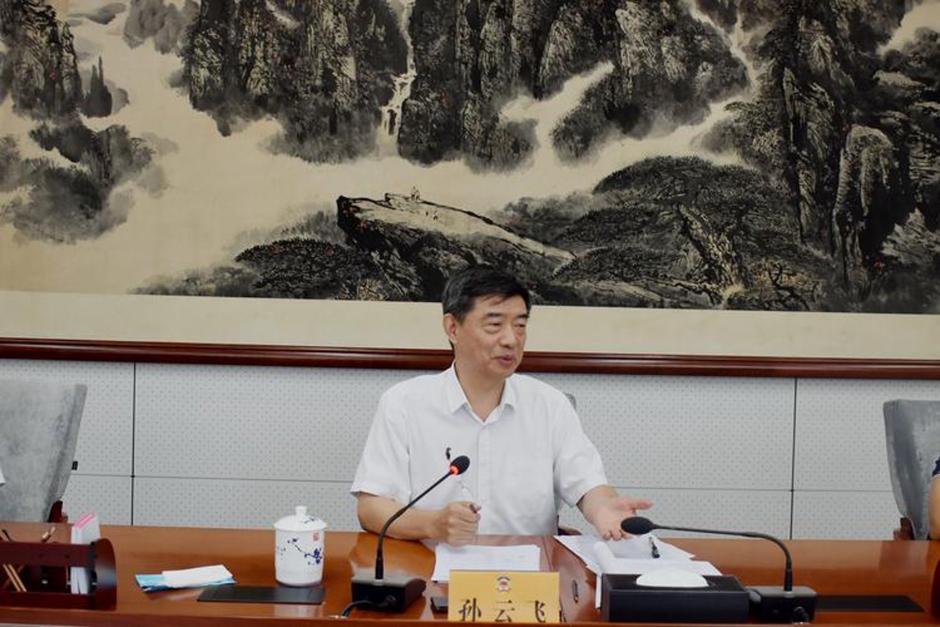阳泉仲裁委员会